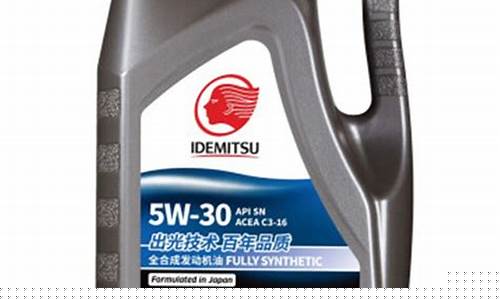 重汽天然气国六机油_国六重汽机油价格表
