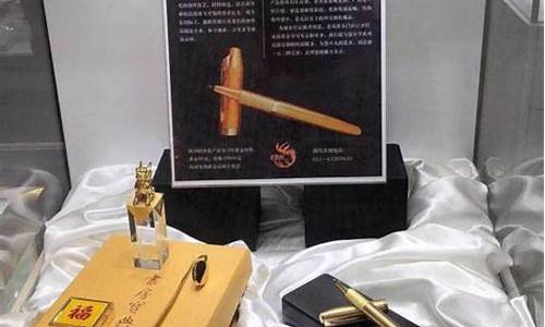 老凤祥国际瑞金价格_瑞丽老凤祥