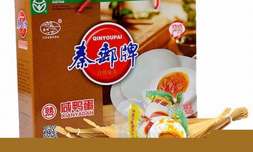高邮收黄金的哪家价格高_高邮秦邮首饰城金价