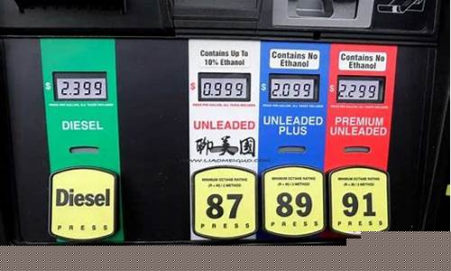 美国 柴油车_美国柴油价格查询