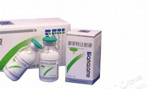 注射用薏苡仁油价格_薏苡仁注射剂