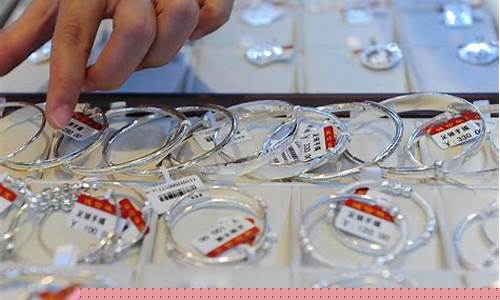 怎么辨别银金价格高低_怎么辨别银金价格