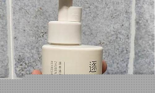 网红卸妆油_云南卸妆油价格多少一瓶