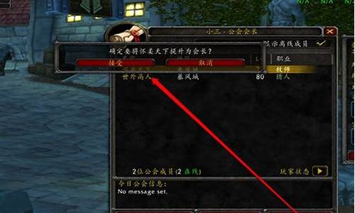 怀旧服金价涨了_怀旧服金价会长么