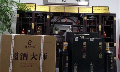 仁怀黑金价格查询_仁怀黑金价格查询最新
