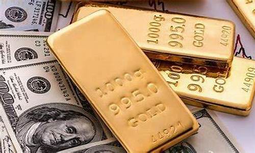 金价什么时候跌回300一克_金价啥时候能掉价
