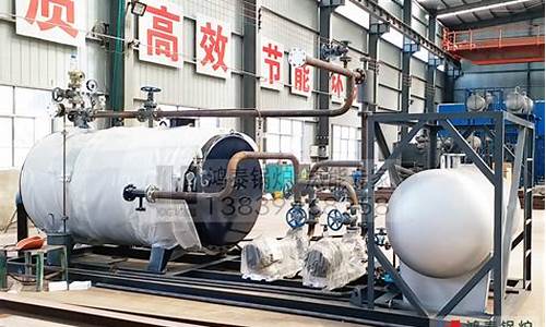 新乡导热油厂家_河南化工用导热油价钱表