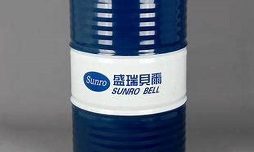 防锈油油膜厚度一般多少_松江区薄膜防锈油价格行情