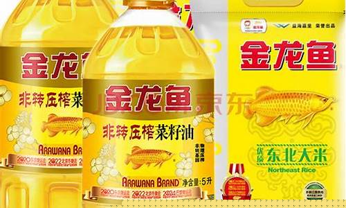 张家口成品油零售价格_张家口大米油价格
