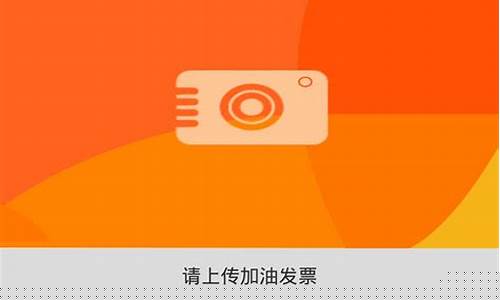 联易卡可以锁定油价吗_易联卡换什么套餐划算