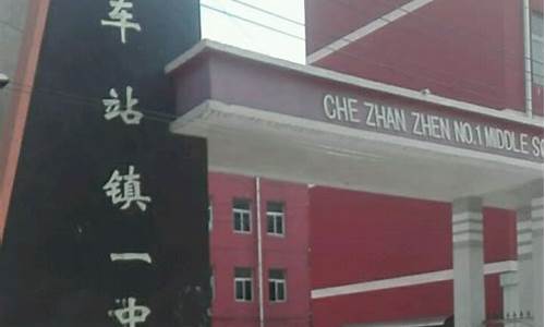 夏邑收废品的电话_夏邑车站镇金价回收