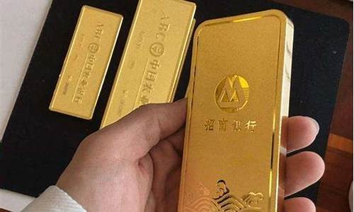 银行里卖的金条一般多少克多少钱_银行卖金条是按什么金价