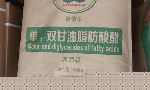 肇庆皂化甘油价格多少_皂化甘油和甘油的区别