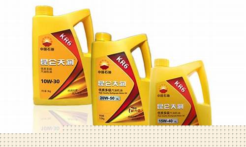昆明加油站油价查询_昆明西北片区汽油价