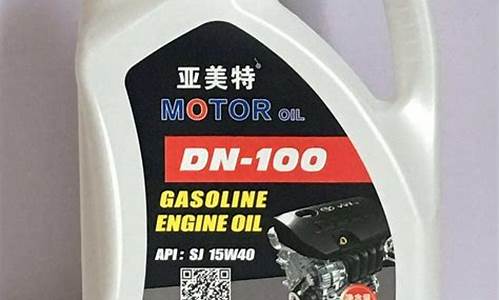武汉润滑油厂家_武汉好用的润滑油价格便宜