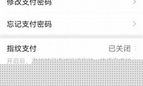微信看黄金涨跌应该关注什么_微信怎么查询实时金价