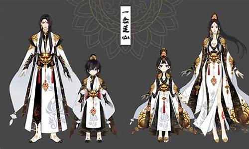一梦江湖手游金价多少_一梦江湖手游金价