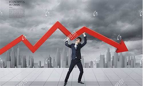 经济危机金价下跌的原因_经济危机金价下跌