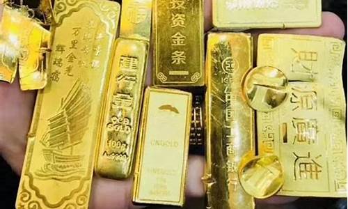 南宁金价回收去哪里_南宁哪家金店回收黄金