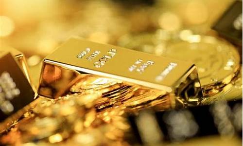 金价变现最快的方法是_金价变现最快的方法
