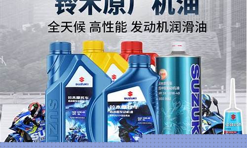 木田踏板车_木田踏板换机油价格