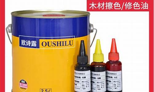 广州正规木蜡油价格查询_广州正规木蜡油价格
