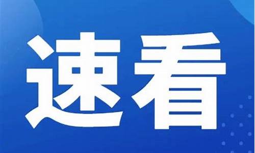 灵宝油价2019_灵宝哪里汽油便宜