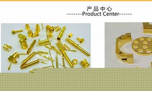 宁德电镀镀金价格多少_宁德电镀镀金价格
