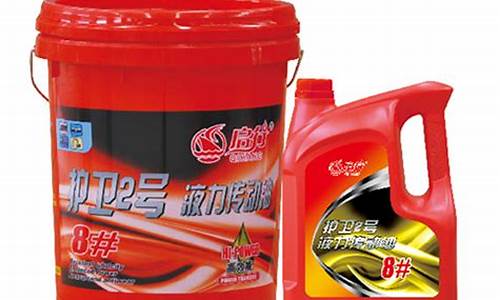 河南轴承润滑油价格行情_河南轴承厂