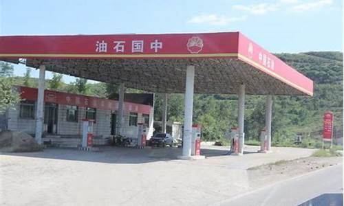 下周油价下调多少_下周油价调价窗口