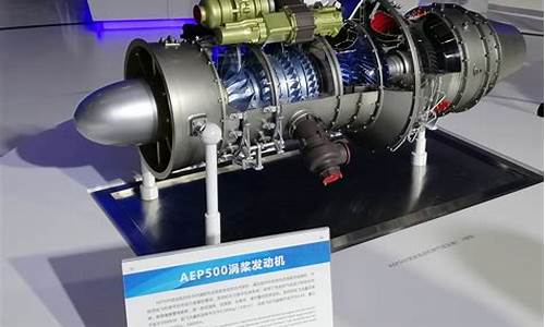 北京涡轮机工业用油价位_北京涡轮餐饮服务有限公司