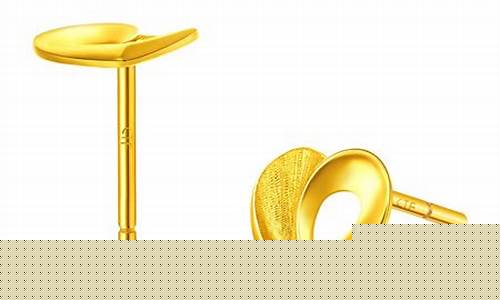 周大福黄金耳钉价格_国际金价周大福耳钉价格