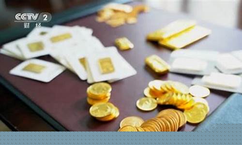 什么情况下金价高一点_什么情况下金价高一点呢