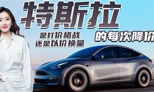 特斯拉基金还能涨吗_特斯拉新能源基金价格表