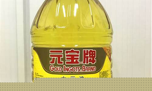 50斤大豆油价格多少钱_50斤大豆油价格多少钱一吨