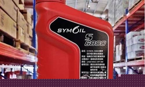 65号合成汽缸油_河南合成汽缸油价格