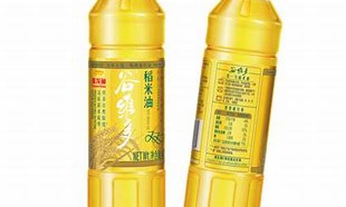 980毫升油价格_90油价多少钱一升
