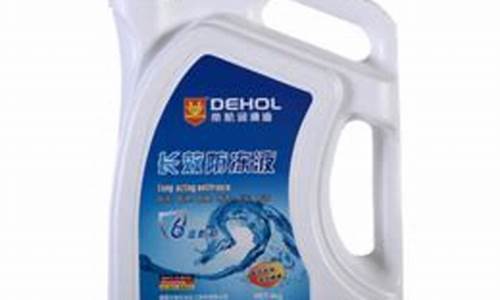 榆林润滑油价格多少一吨_榆林市润滑油销售公司