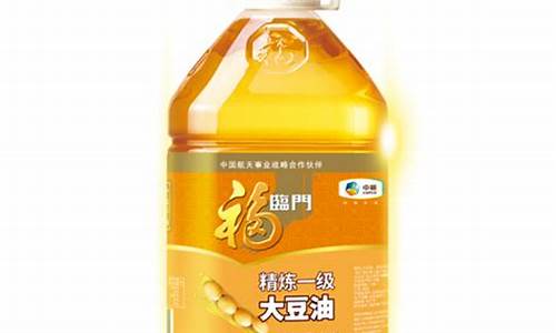 延寿县豆油价格多少钱一桶_延粮有机大豆油多少钱一桶?