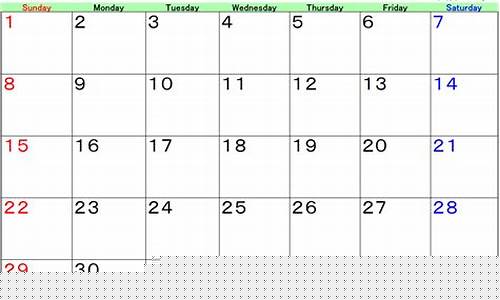 2014年6月6柴油价格_2020年6月柴油价格