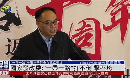 国家为什么不调控油价_国家发改委为啥不控制油价