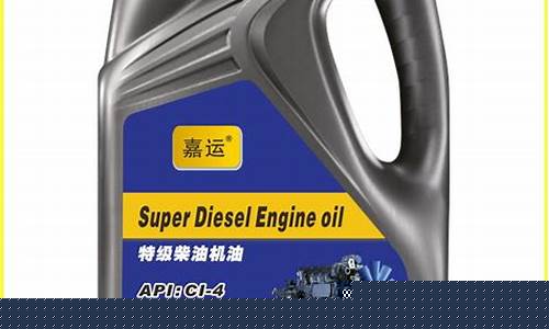 康明斯发电机专用机油价格_康明斯柴油发电机用什么型号的机油