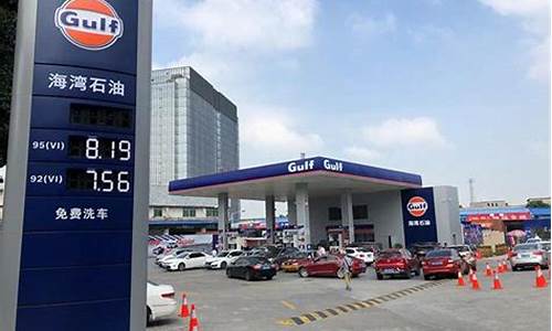 凤凰山加油站_凤凰城加油站油价多少