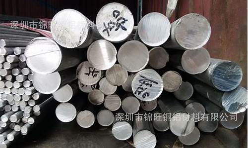国标102铝合金价格_102铝合金成分标准