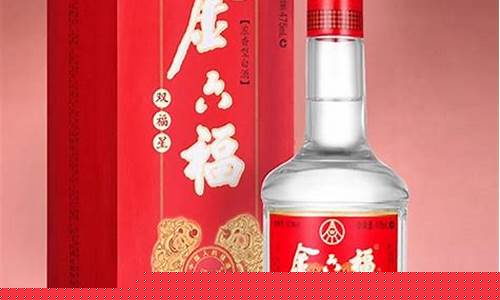 金六福黄金今天价格_金六福今天的金价
