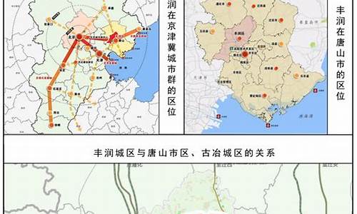 唐山丰润区煤油价格_唐山丰润区煤油价格表