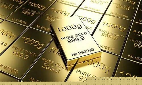 金价牌子排名最新价格查询_各大品牌金价查询