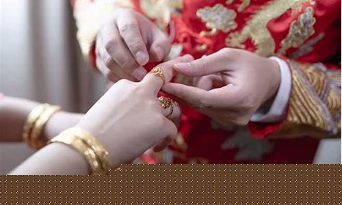 结婚季金价会生吗_金价这么贵结婚怎么办