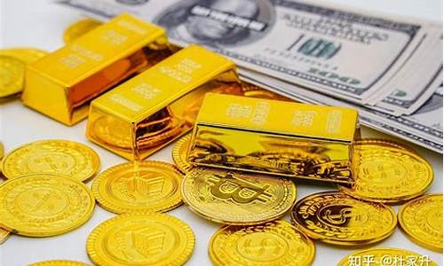 近几年金价最便宜_近几年金价最低