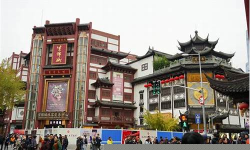豫园紫锦城金价多少_上海紫锦城